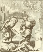 An illustration from Emblemi di Q. Orazio Flacco (1777)