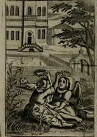 An illustration from Emblems (1696)
