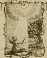 An illustration from Emblems divine and moral ; together with Hieroglyphics of the life of man (1777)
