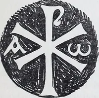 An illustration from Embroidery : a collection of articles on subjects connected with the study of fine needlework, including stitches, materials, methods of work, and designing, and history ... (1909)