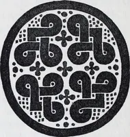 An illustration from Embroidery : a collection of articles on subjects connected with the study of fine needlework, including stitches, materials, methods of work, and designing, and history ... (1909)