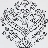 An illustration from Embroidery : a collection of articles on subjects connected with the study of fine needlework, including stitches, materials, methods of work, and designing, and history ... (1909)