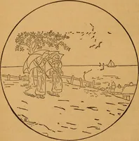 An illustration from Embroidery and fancy work, containing directions for embroidering, painting, modelling, carving, etc (1899)