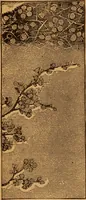An illustration from Embroidery and fancy work, containing directions for embroidering, painting, modelling, carving, etc (1899)