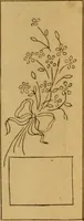 An illustration from Embroidery hints: Fall and Winter 1910 (1910)