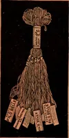 An illustration from Embroidery silks (1900)