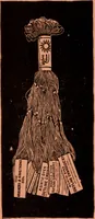Picture 32 of 32 from Embroidery silks (1900), leaf 40