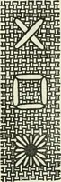 An illustration from Embroidery and tapestry weaving : a practical text-book of design and workmanship (1912)