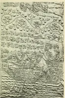 An illustration from Embroidery and tapestry weaving : a practical text-book of design and workmanship (1912)