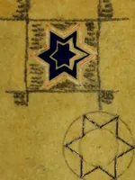 Picture 19 of 106 from [Embroidery and textile designs (1875), leaf 211