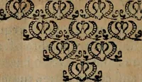 An illustration from Empresas espirituales y morales ... (1613)