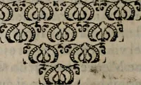 An illustration from Empresas espirituales y morales ... (1613)