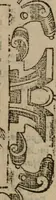 An illustration from Empresas espirituales y morales ... (1613)