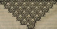 Picture 169 of 175 from Empresas espirituales y morales ... (1613), leaf 713