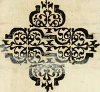 An illustration from Empresas morales (1581)
