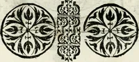 An illustration from Empresas morales (1581)