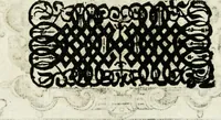 An illustration from Empresas morales (1581)