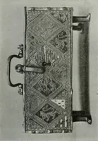 An illustration from Enamels (1912)