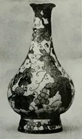 Picture 32 of 36 from Enamels (1912), leaf 232