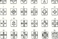 Picture 25 of 85 from Enciclopedia heráldica y genealógica hispano-americana (1919), leaf 144