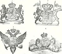Picture 61 of 85 from Enciclopedia heráldica y genealógica hispano-americana (1919), leaf 318