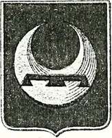 Picture 82 of 85 from Enciclopedia heráldica y genealógica hispano-americana (1919), leaf 382