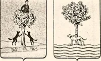 Picture 32 of 88 from Enciclopedia heráldica y genealógica hispano-americana (1919), leaf 159