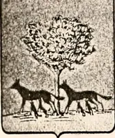 Picture 61 of 88 from Enciclopedia heráldica y genealógica hispano-americana (1919), leaf 315