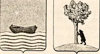Picture 2 of 88 from Enciclopedia heráldica y genealógica hispano-americana (1919), leaf 35