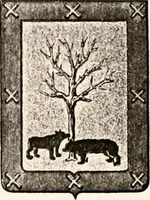 An illustration from Enciclopedia heráldica y genealógica hispano-americana (1919)