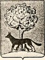An illustration from Enciclopedia heráldica y genealógica hispano-americana (1919)