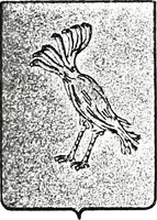 An illustration from Enciclopedia heráldica y genealógica hispano-americana (1919)
