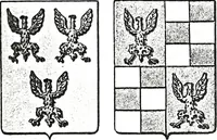 An illustration from Enciclopedia heráldica y genealógica hispano-americana (1919)