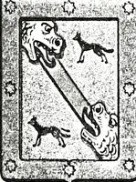 An illustration from Enciclopedia heráldica y genealógica hispano-americana (1919)