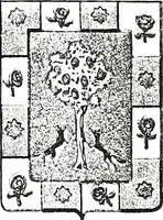An illustration from Enciclopedia heráldica y genealógica hispano-americana (1919)
