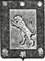 An illustration from Enciclopedia heráldica y genealógica hispano-americana (1919)