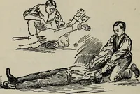 An illustration from The encyclopaedia of death and life in the spirit-world. Opinions and experiences from eminent sources (1900)