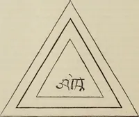 An illustration from An encyclopaedia of freemasonry and its kindred sciences : comprising the whole range of arts, sciences and literature as connected with the institution (1887)