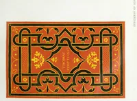 An illustration from The encyclopaedia of ornament (1842)
