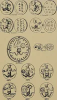An illustration from An encyclopaedia of occultism : a compendium of information on the occult sciences, occult personalities, psychic science, magic, demonology, spiritism and mysticism (1920)