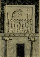An illustration from An encyclopaedia of occultism : a compendium of information on the occult sciences, occult personalities, psychic science, magic, demonology, spiritism and mysticism (1920)