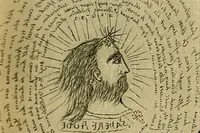 An illustration from An encyclopaedia of occultism : a compendium of information on the occult sciences, occult personalities, psychic science, magic, demonology, spiritism and mysticism (1920)
