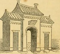An illustration from An encyclopædia of cottage, farm, and villa architecture and furniture : containing numerous designs for dwellings from the cottage to the villa including farm houses, farmeries, and other agricultural buildings, several designs for country inns, public houses, and parochial schools, with the requisite fittings-up fixtures and furniture ; and appropriate offices, gardens and garden scenery ; each design accompanied by analytical and critical marks illustrative of the principles of archtiectural science and taste on whihc it is composed (1836)