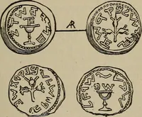 An illustration from An encyclopædia of freemasonry and its kindred sciences .. (1894)