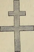 Picture 14 of 92 from An encyclopædia of freemasonry and its kindred sciences .. (1894), leaf 208