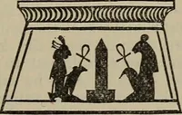 Picture 41 of 92 from An encyclopædia of freemasonry and its kindred sciences .. (1894), leaf 861
