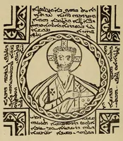 Picture 7 of 7 from Encyclopédie historique, archéologique, biographique, chronologique et monogrammatique des beaux-arts plastiques, architecture et mosaïque, céramique, sculpture, peinture et gravure (1873), leaf 774
