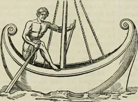 An illustration from Encyclopedia of antiquities : and elements of archaeology, classical and mediæval (1843)
