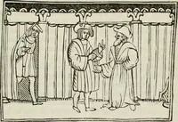An illustration from Encyclopedia of antiquities : and elements of archaeology, classical and mediæval (1843)