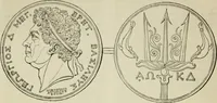 Picture 60 of 62 from Encyclopedia of antiquities : and elements of archaeology, classical and mediæval (1843), leaf 486